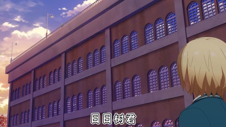 【偶像梦幻祭2】高甜心动片段截图