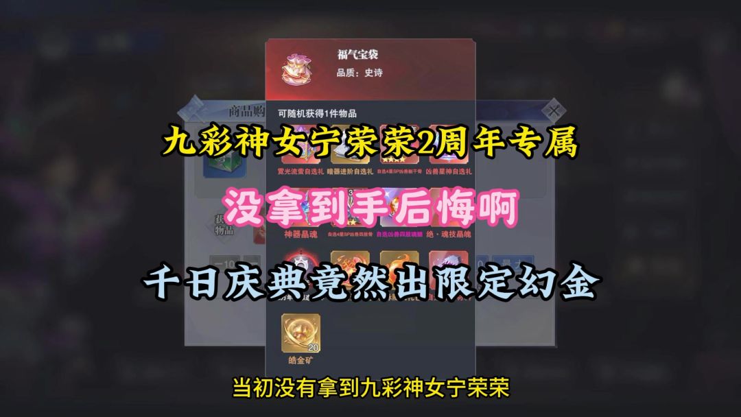 video-4044344