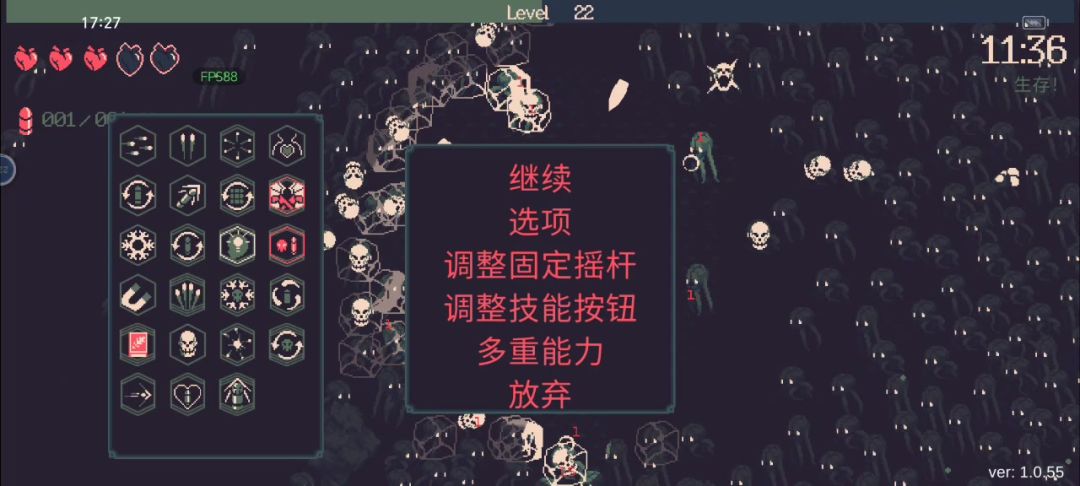 video-4044475
