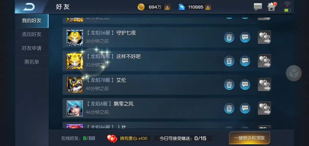 video-4044621