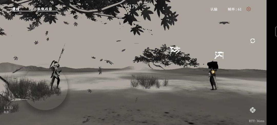 video-4044922