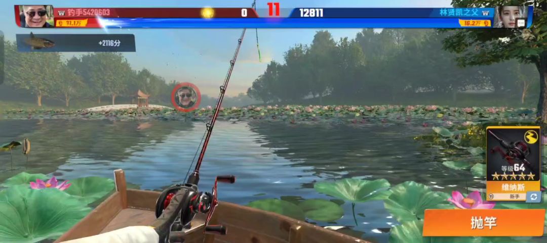 video-4044933