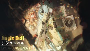 A-39/沙包p - ジングルベル(Jingle Bell)