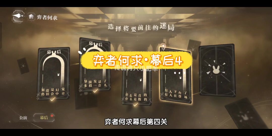 video-4045550