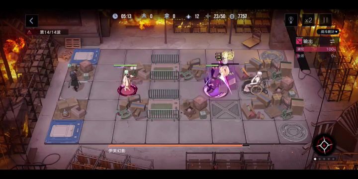 二人合力，万夫莫敌截图