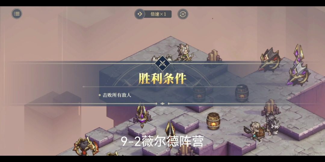 video-4046645