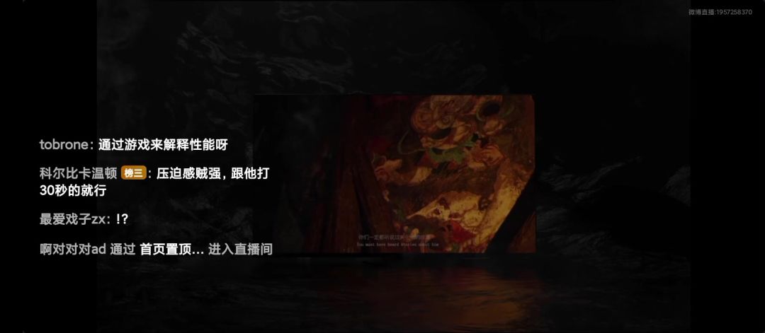 video-4046815