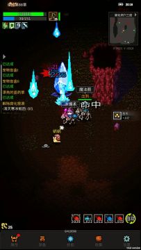 法师低配冰冻系稳定挂腐化三