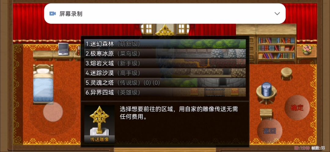video-4046912