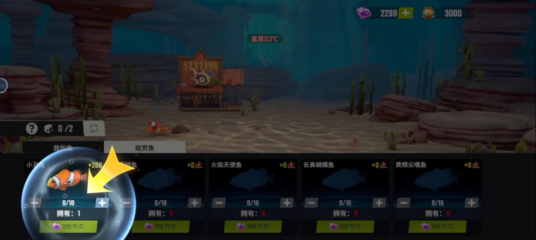 video-4046989