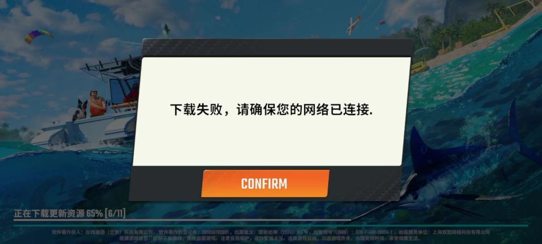 video-4047206