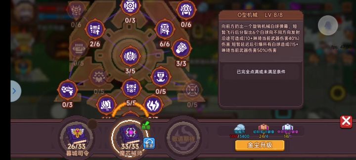 老王老王，我要diss你，老王老王我要diss你截图