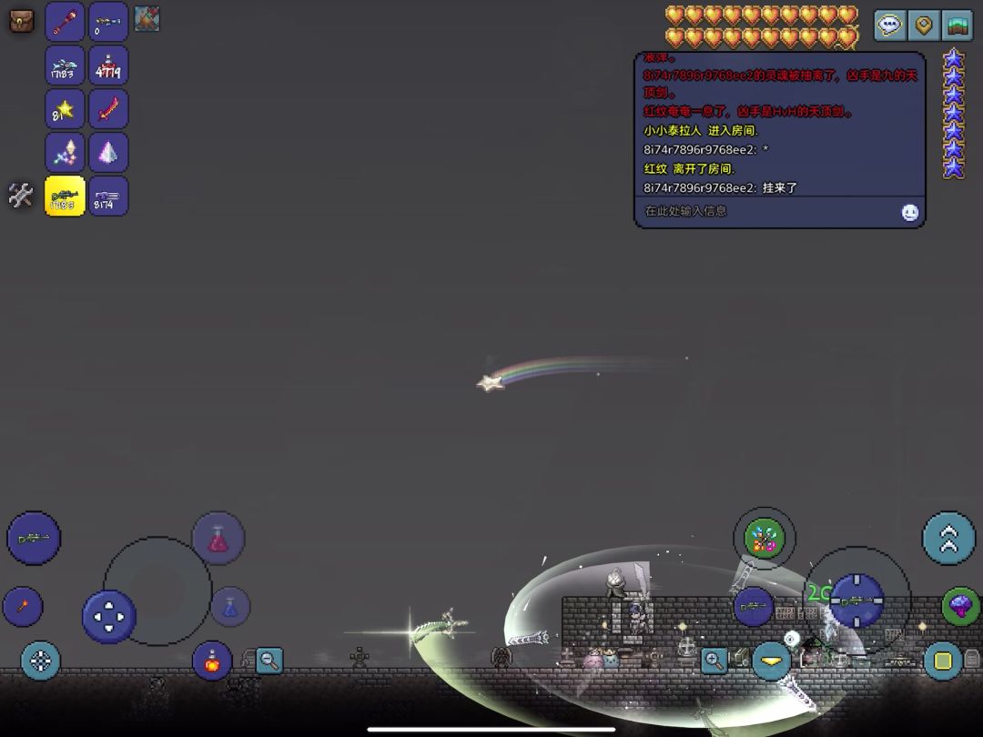 video-4047367