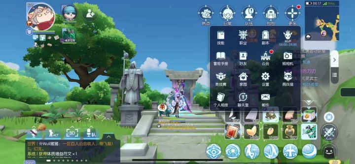 【白星竞技场大冒险】12分钟纯享版上集 内容舒适截图