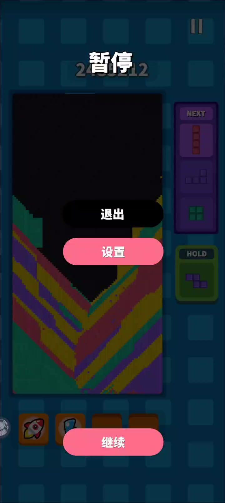 这速度简直变态,一秒落地没有上限截图