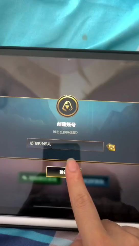 video-4047894