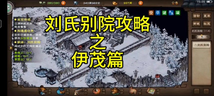 video-4048474