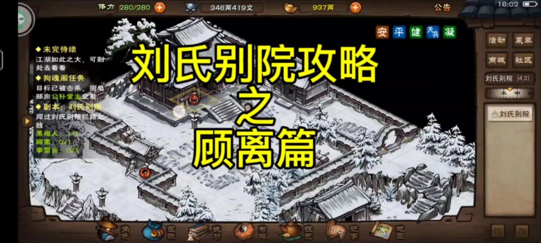 video-4048491
