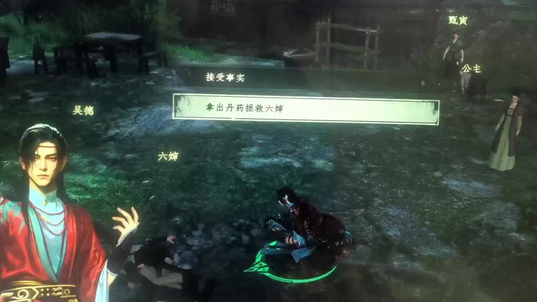 video-4048700