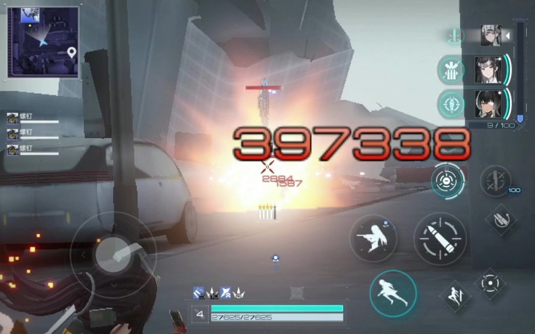 video-4048833
