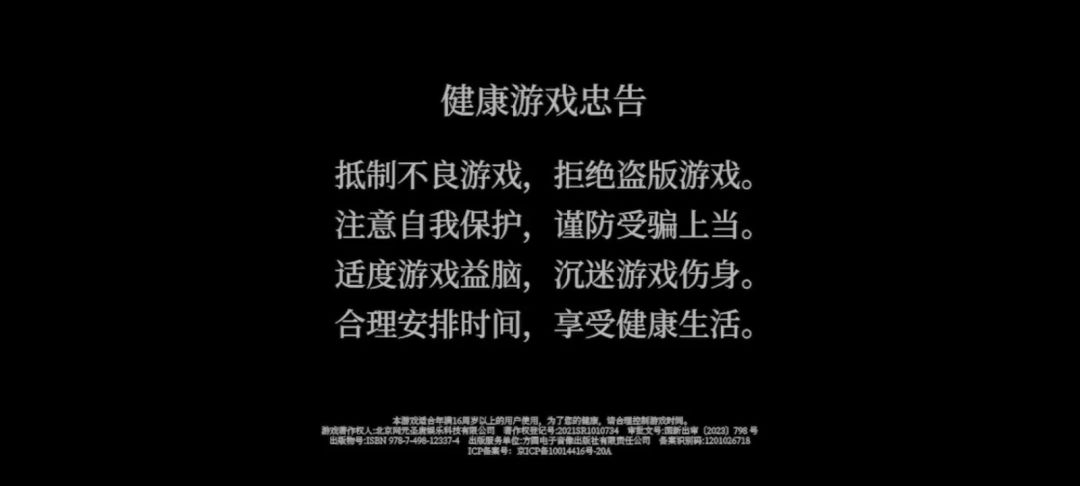 video-4048839