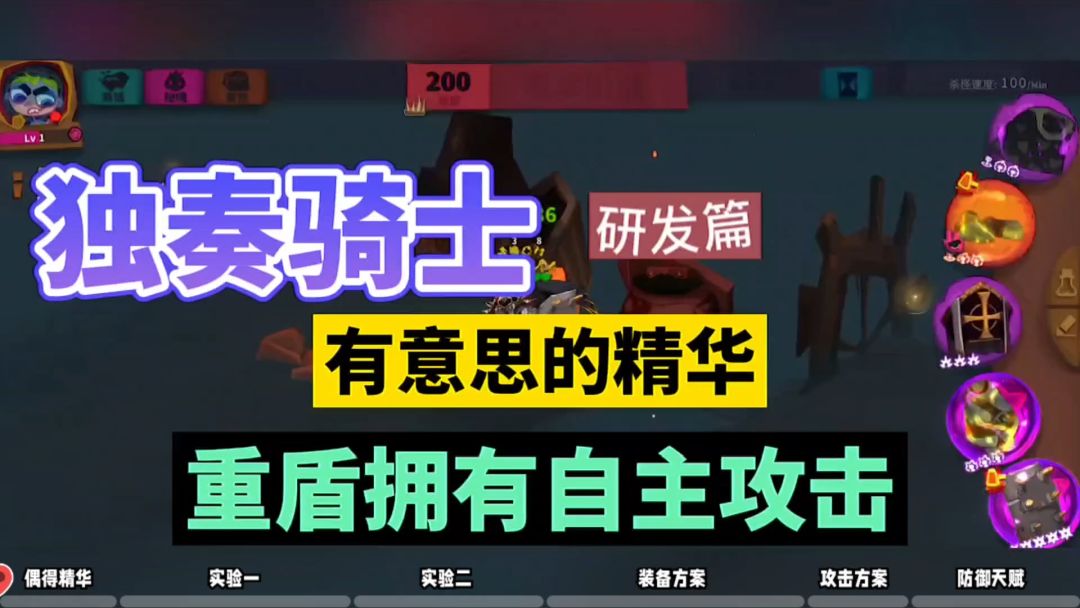 video-4049054