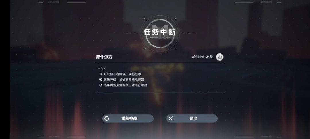 video-4049157