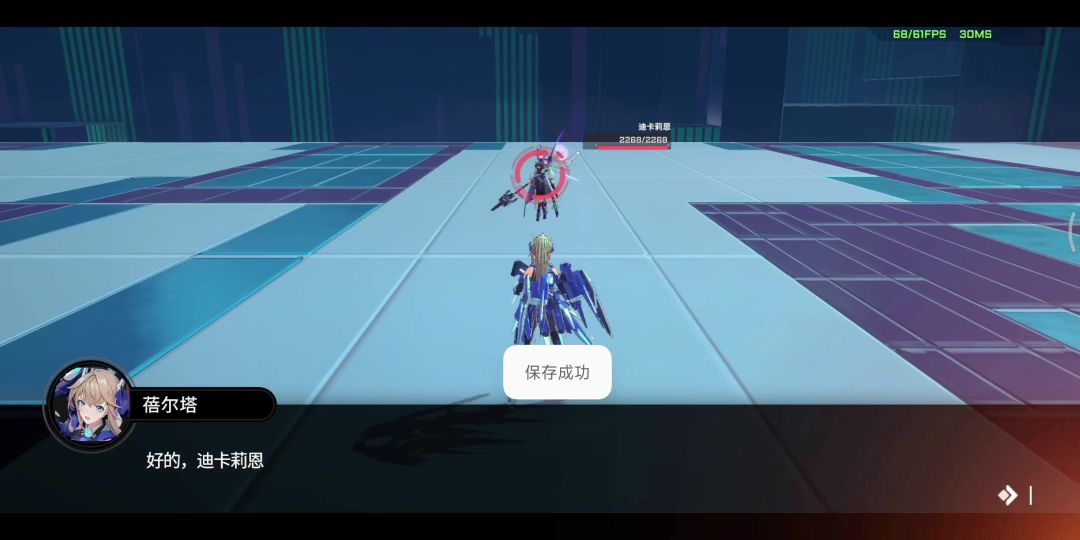 video-4049222