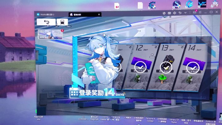 还得是胖虎,贴脸嘲讽截图
