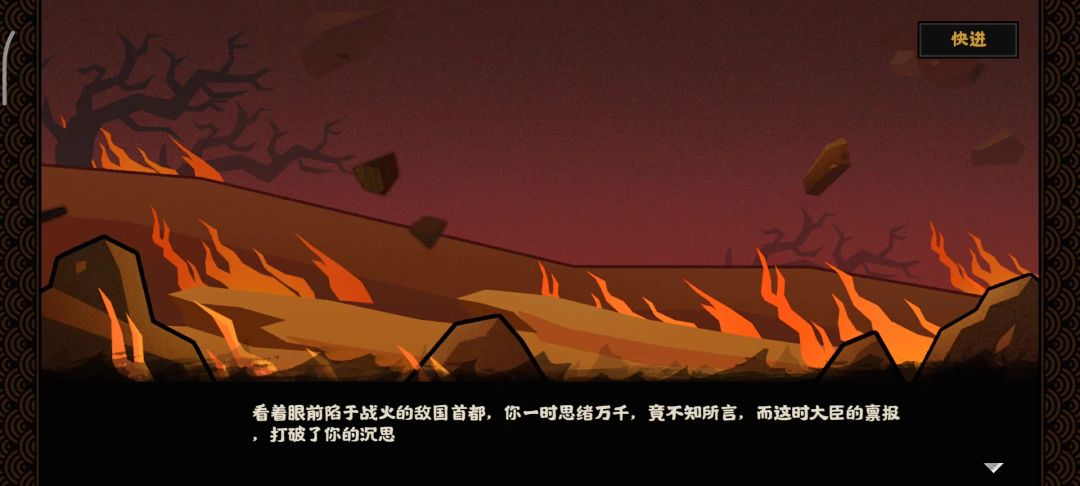 video-4049315