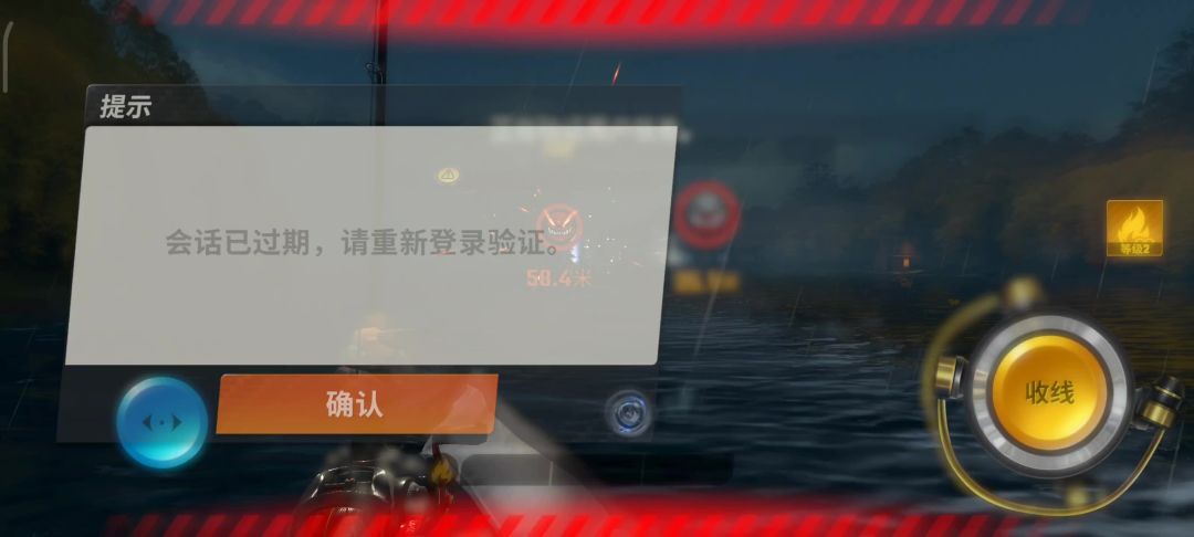 video-4049398