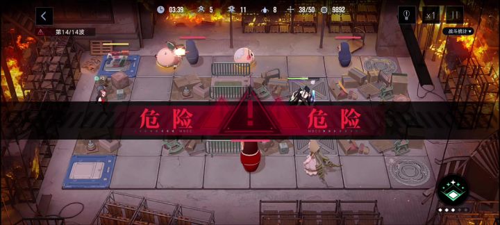 盾都快敲烂了截图