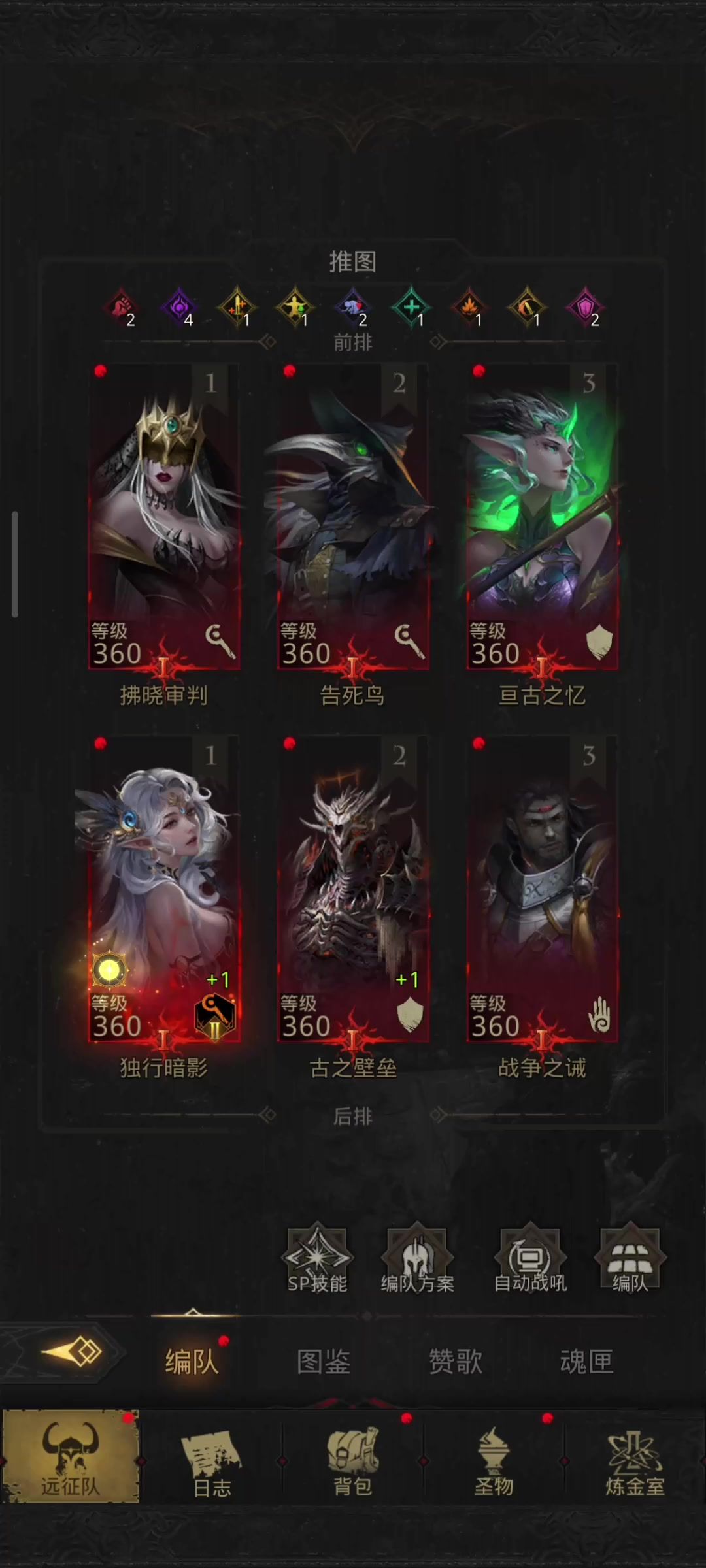 video-4049901