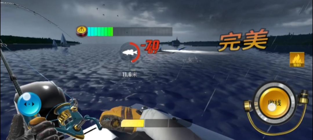 video-4050268