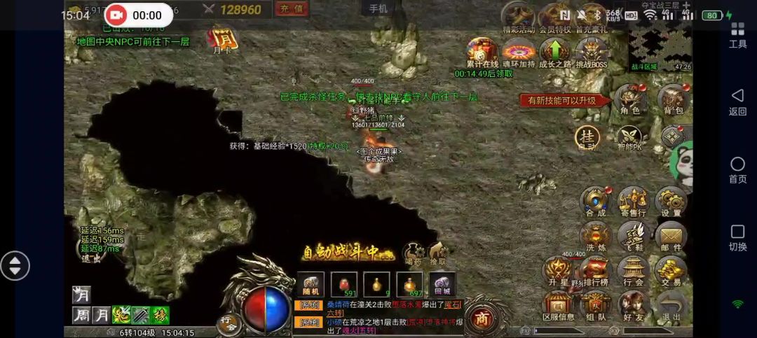 video-4050373