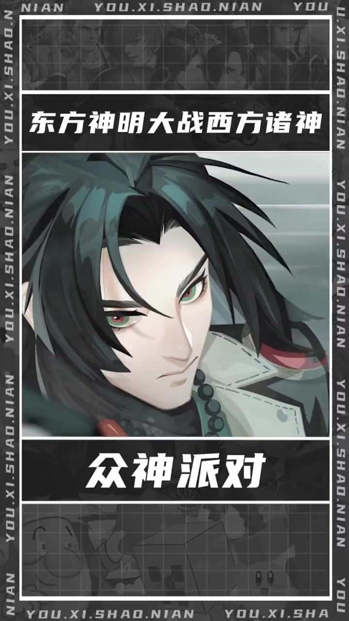这画风也太精美了吧!莉莉丝爆款《众神派对》,震撼来袭!截图