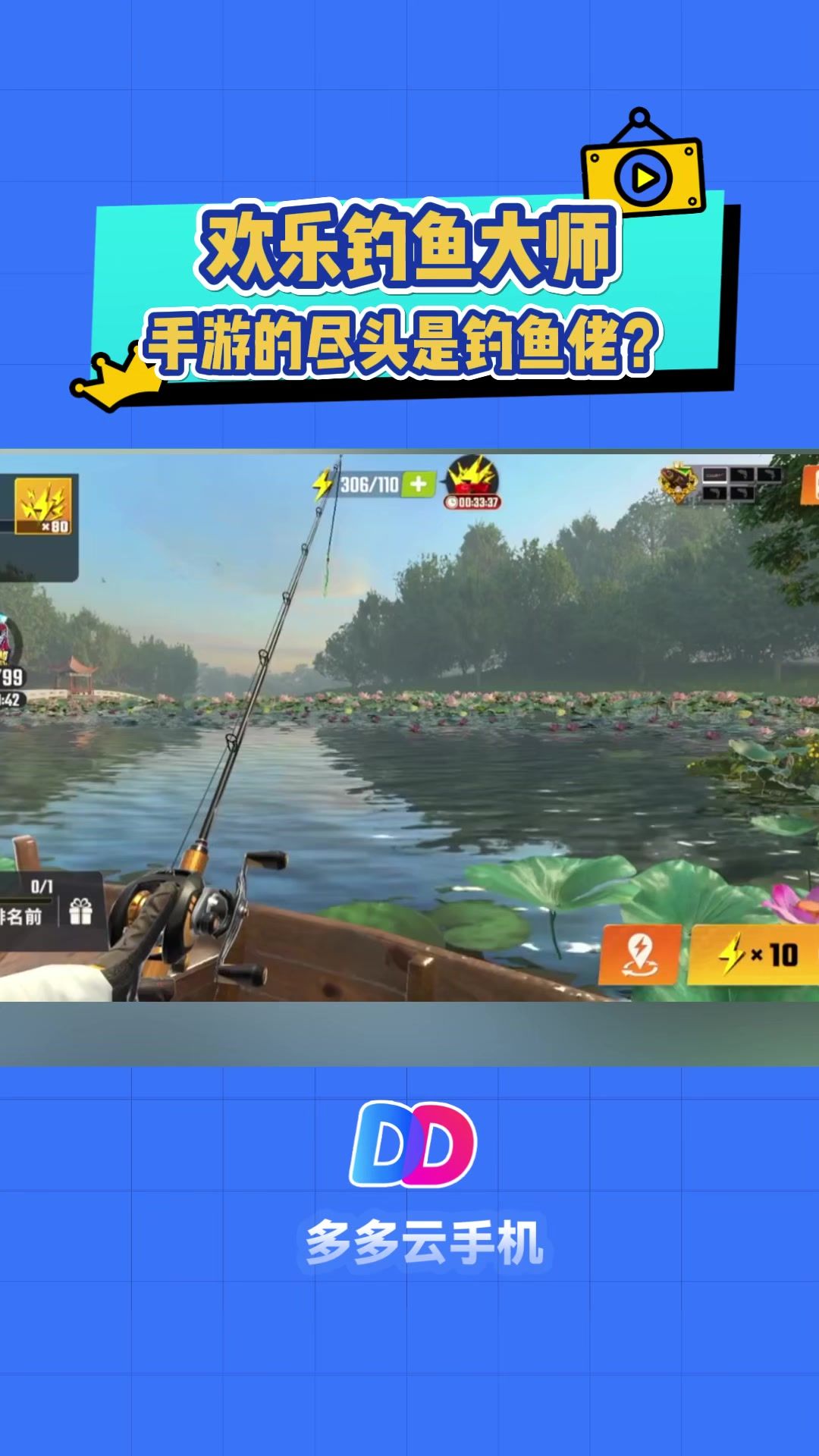 video-4050477