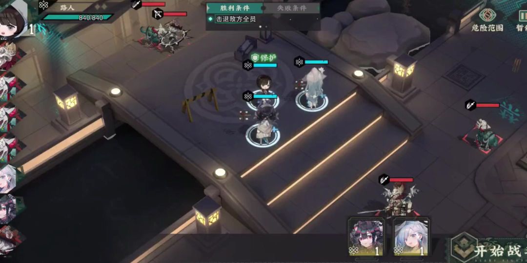 video-4050686