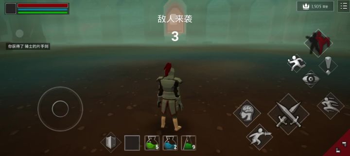 我也来天选打战锤截图