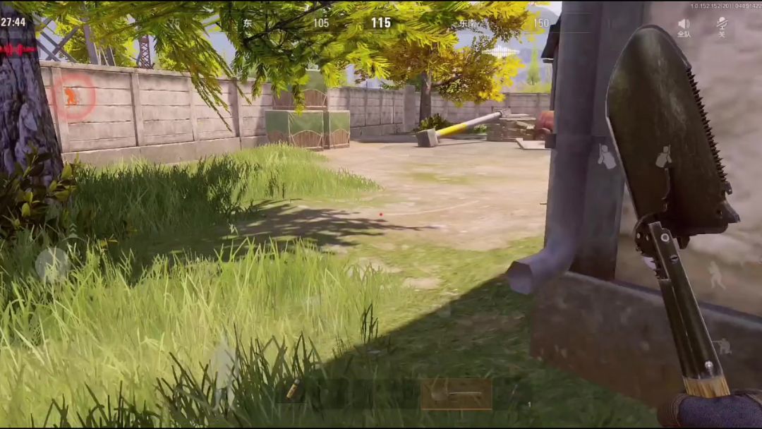 video-4051187