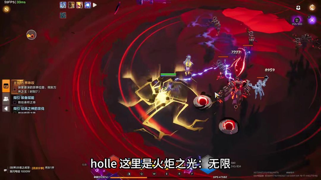 火炬之光无限SS4赛季开荒小技巧截图