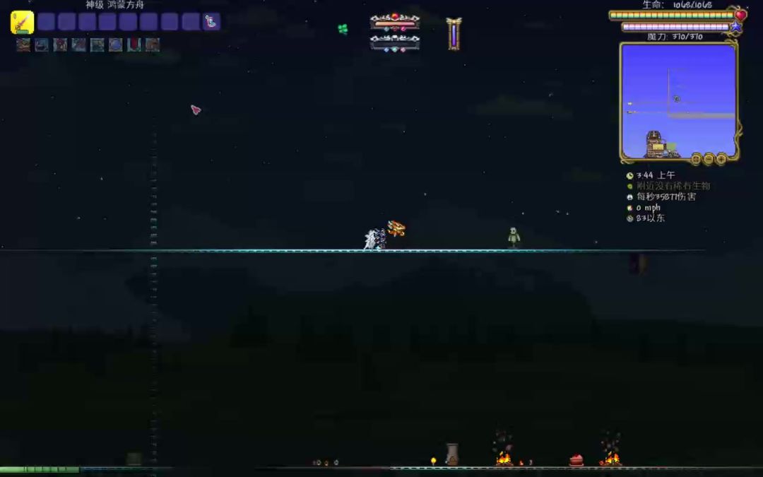 video-4051806