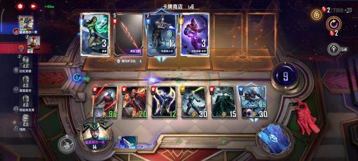 一下通了截图