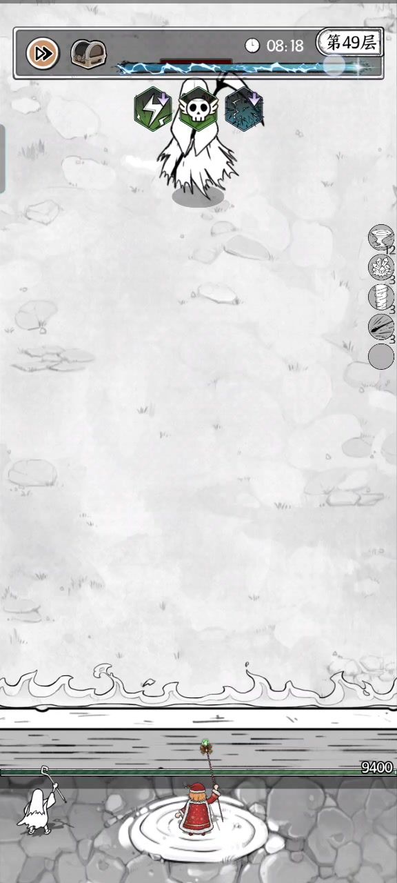 最近经常闪退，卡屏截图