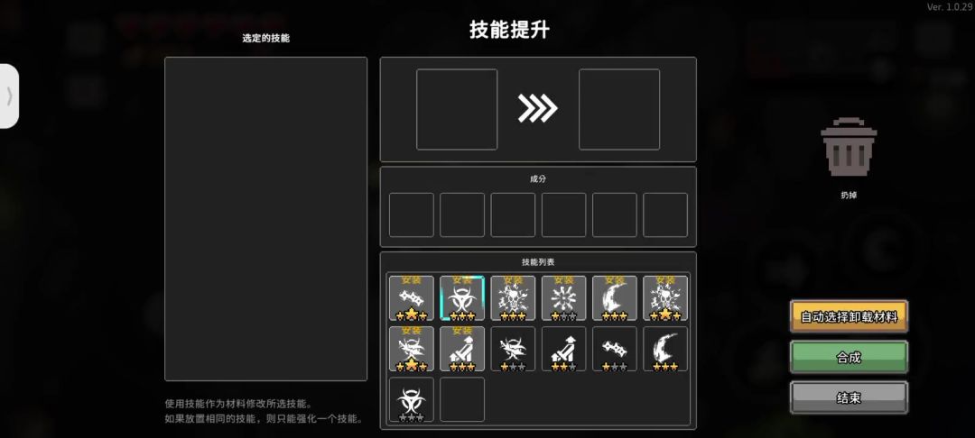 video-4052375