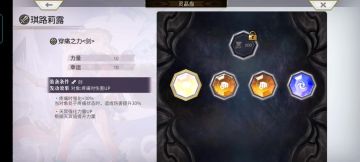 es616梅纳斯4t（给新人看的）