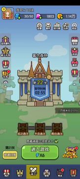 来看看我收集的英雄吧