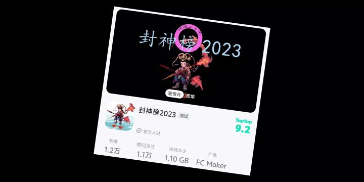 已新增虚拟按键功能～截图