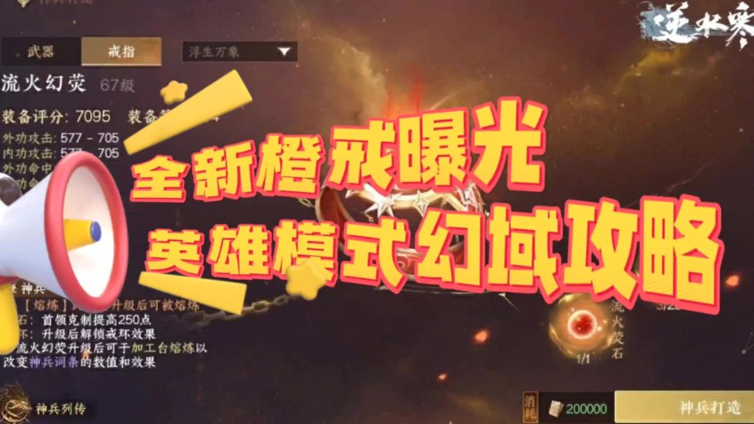video-4052810