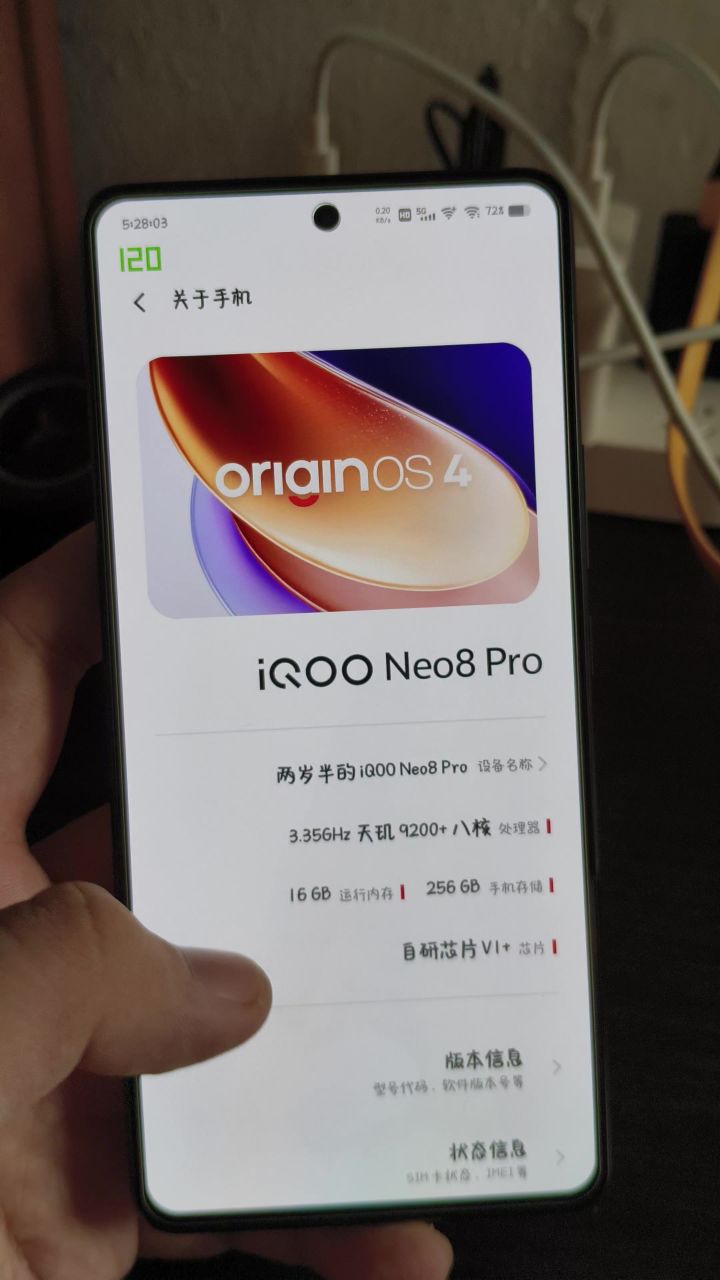 上视频，关于开启香肠的70/72帧截图
